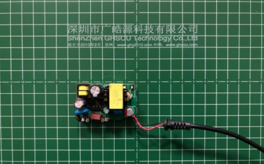 24W 12V2A 超小电源板.png